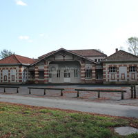 Espace Séquoïa - façade