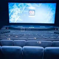 Salle de cinéma