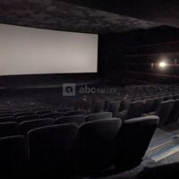 CGR Poitiers Buxerolles