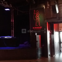 Ninkasi Gerland
