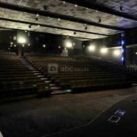 Salle de cinéma