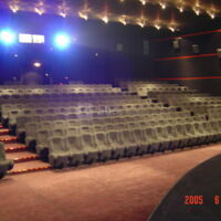 Salle 1
