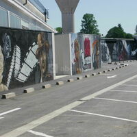 Mega CGR Tarbes