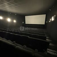 Salle 12