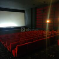 Salle 5