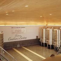 Château Couhins - Lurton