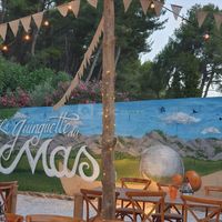 La guinguette