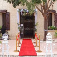 Entrée