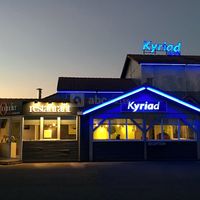 Hôtel Kyriad Montauban