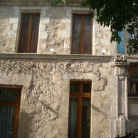 Facade 17