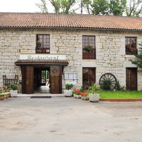 Le Moulin de Condac
