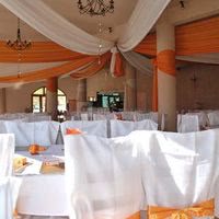 Salle orange