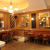 Salle