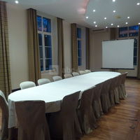 Salle de réunion