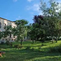 Façade