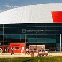 Espace Carat - Parc des Expositions et des Congrès du Grand Angouleme