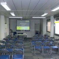 Séminaire
