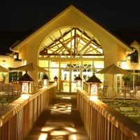 Hôtel Les Jardins de Beauval