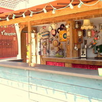 Moulin d'Artus