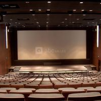 Salle henri langlois