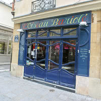L'Oiseau Bariole