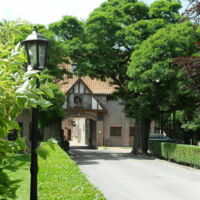 Entrée domaine