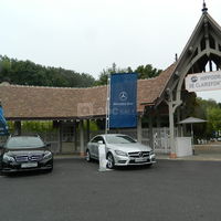 Hippodrome Deauville Clairefontaine