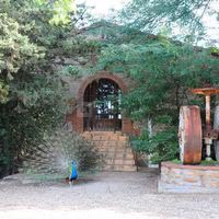 Domaine de Rombeau