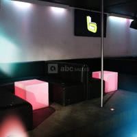 B-Floor Clubbing & Events