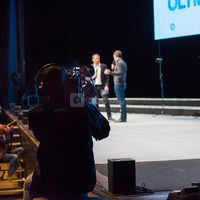 Summum Keynote Evenementiel - Alpexpo