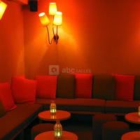Le lounge bar