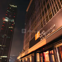 Tout le Monde en Parle