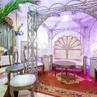 Espace Royal