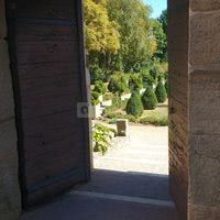 Notre jardin topiaire