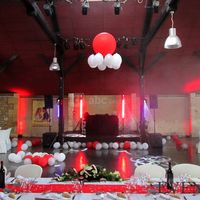 Espace La Forge