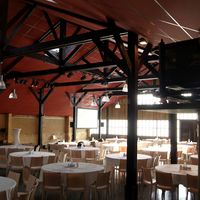 Espace La Forge