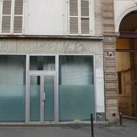Entrée sur rue