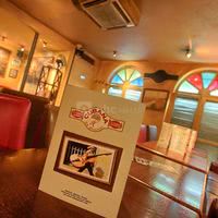 Cubana Café