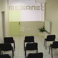 Espace medianet
