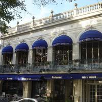 Façade de l'établissement