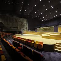 La Maison de la Radio
