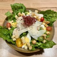 Salade César