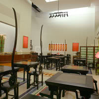 La Maison de la Chine