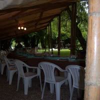 Domaine de la Courbe