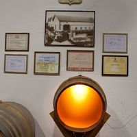 Salons les Chais de la Cour