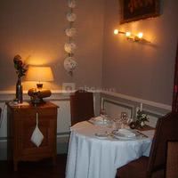 Les Terrasses de Bel Air