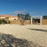 Domaine Saint Joseph