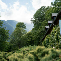 Domaine de Ramonjuan ***