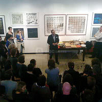 Aiguillage Galerie