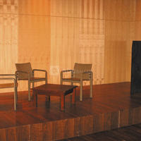 Fondation Bemberg